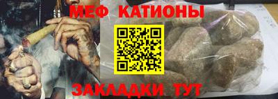 дистиллят марихуана Новозыбков