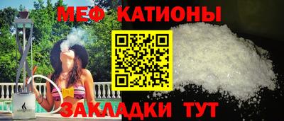 дистиллят марихуана Новозыбков