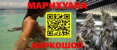стафф Новодвинск