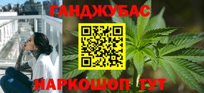 стафф Новодвинск