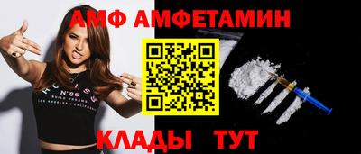 дистиллят марихуана Новозыбков