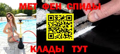 стафф Новодвинск