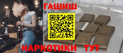 стафф Новодвинск