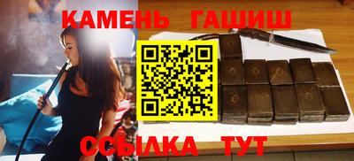 стафф Новодвинск