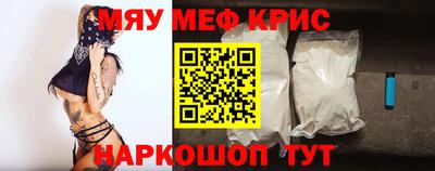 дистиллят марихуана Новозыбков